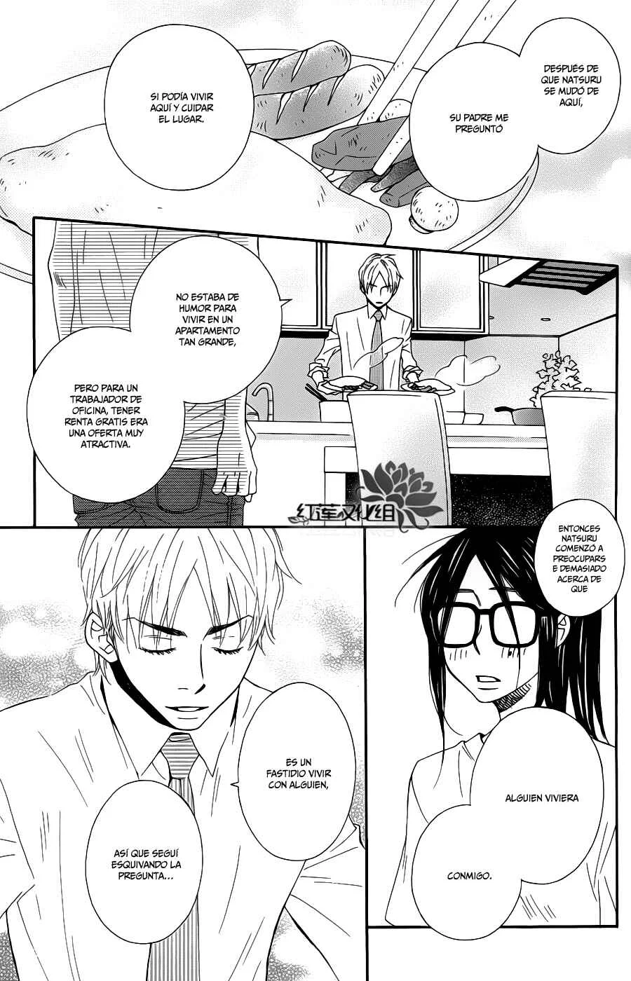 Chocolate Junkie Capítulo 5 - Page 6