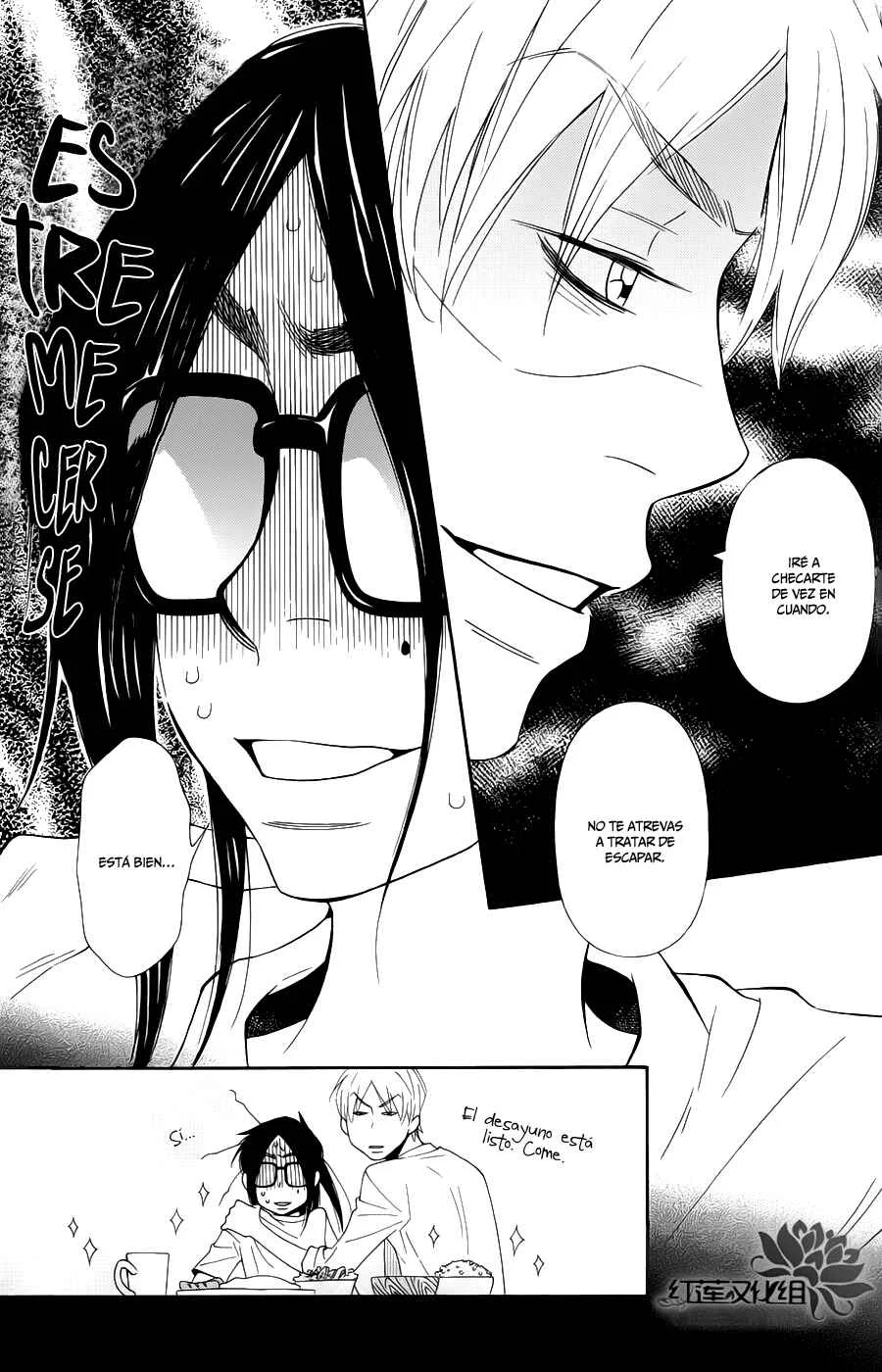 Chocolate Junkie Capítulo 5 - Page 8
