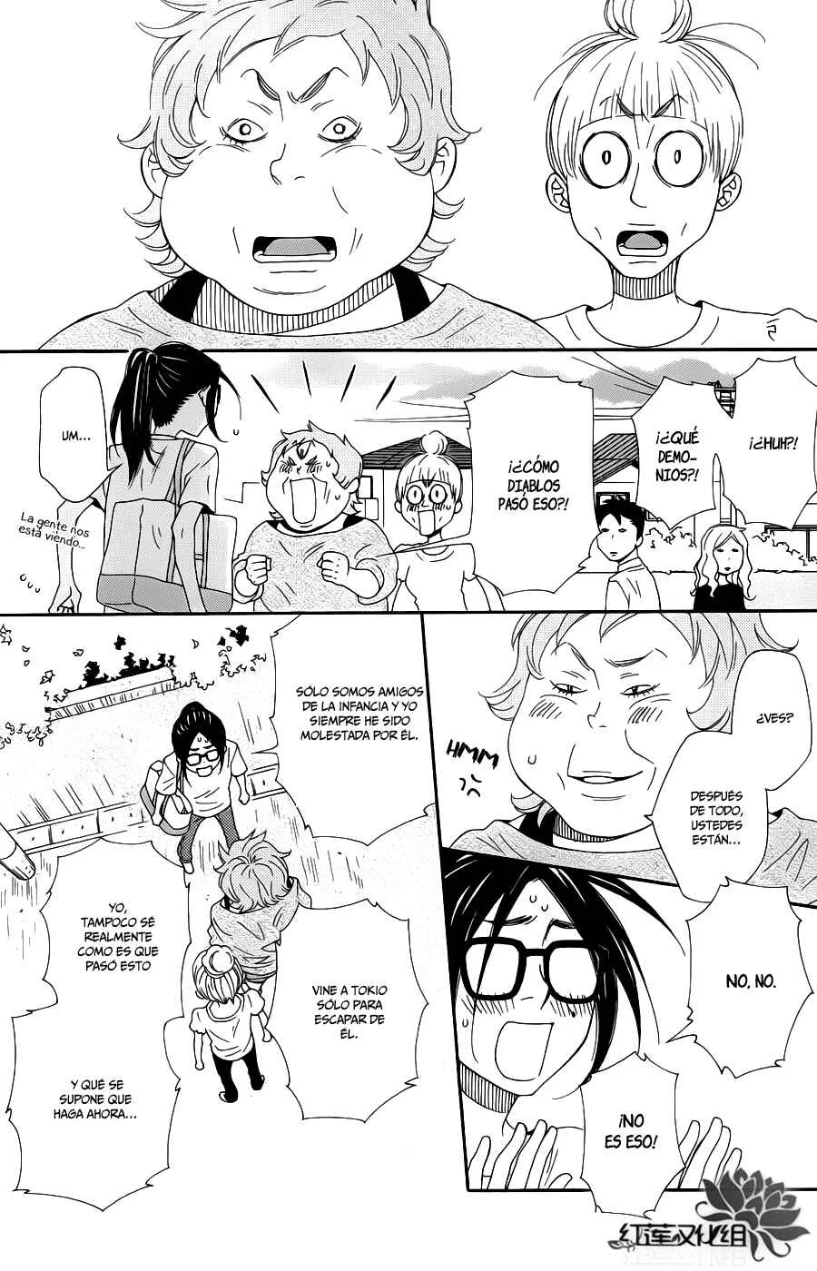 Chocolate Junkie Capítulo 5 - Page 15