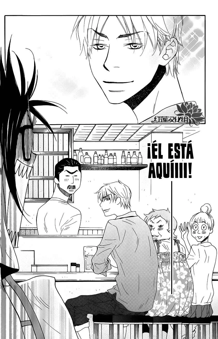 Chocolate Junkie Capítulo 5 - Page 25