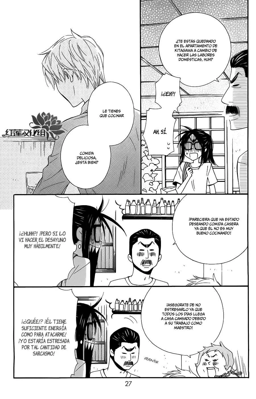 Chocolate Junkie Capítulo 5 - Page 26