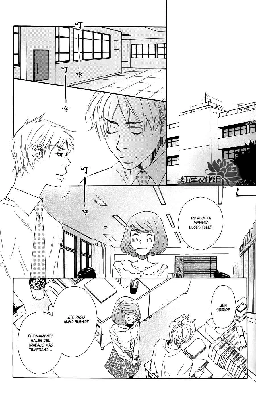Chocolate Junkie Capítulo 5 - Page 28