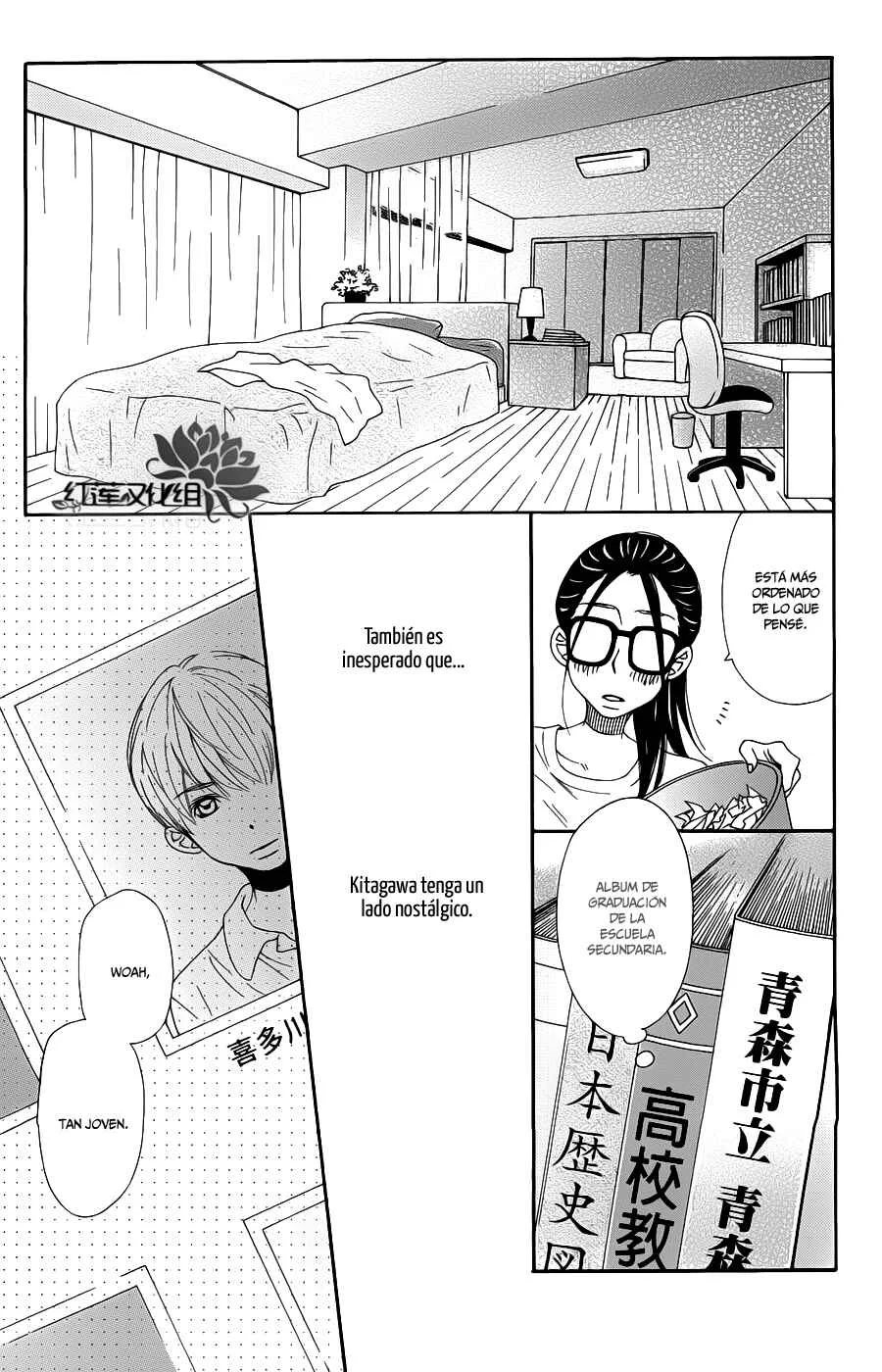 Chocolate Junkie Capítulo 5 - Page 33