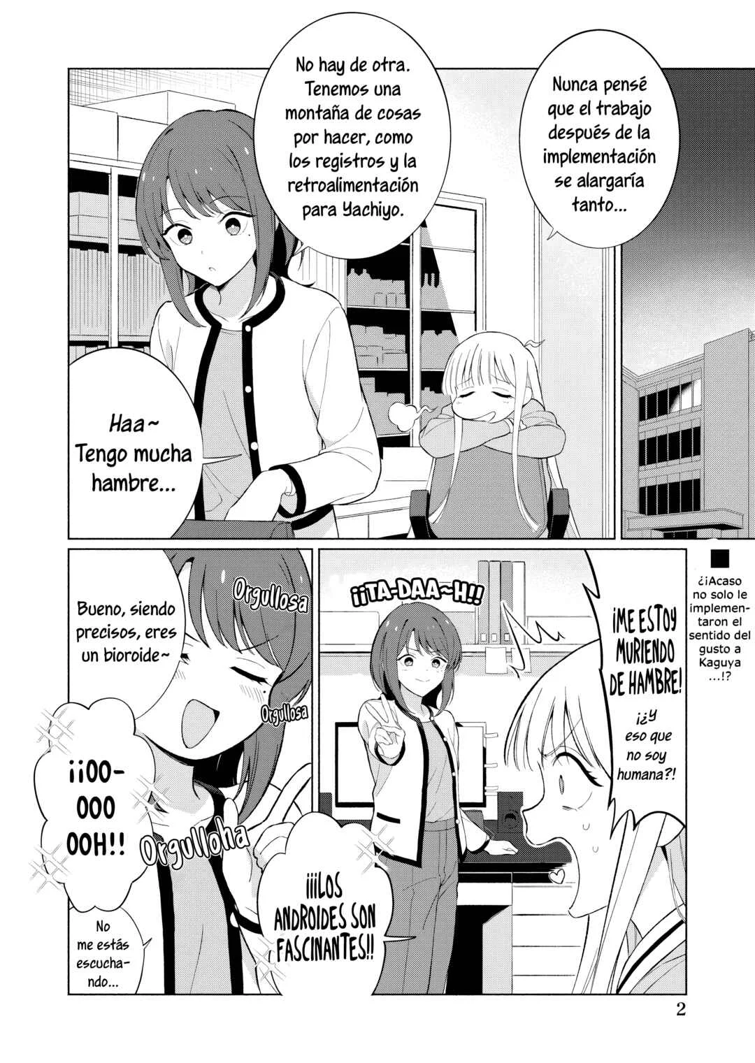 Chou Kaguya Meshi! Capítulo 1: ¡Una porción grande con extra caldo y huevo al amanecer! - Page 2