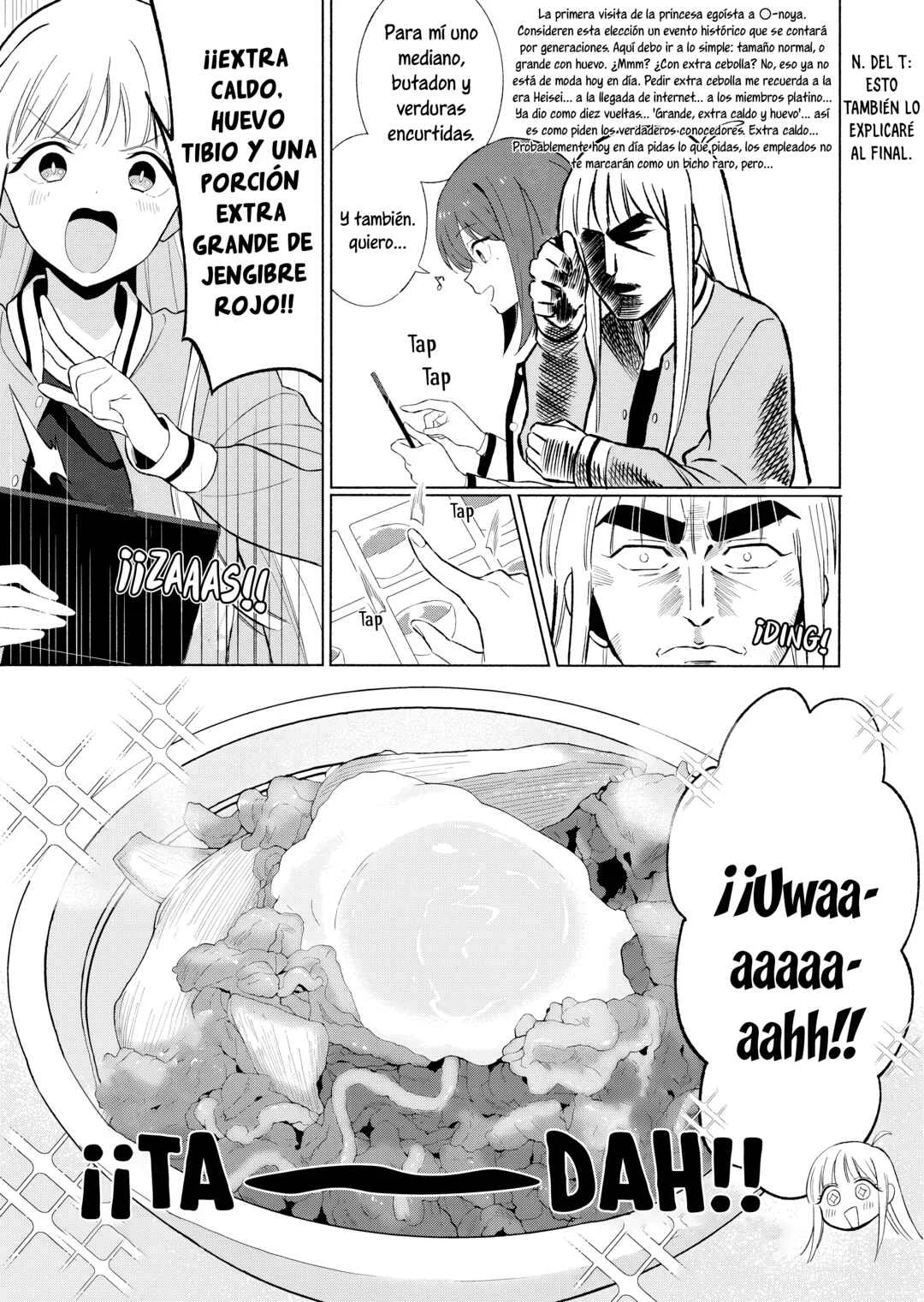 Chou Kaguya Meshi! Capítulo 1: ¡Una porción grande con extra caldo y huevo al amanecer! - Page 9