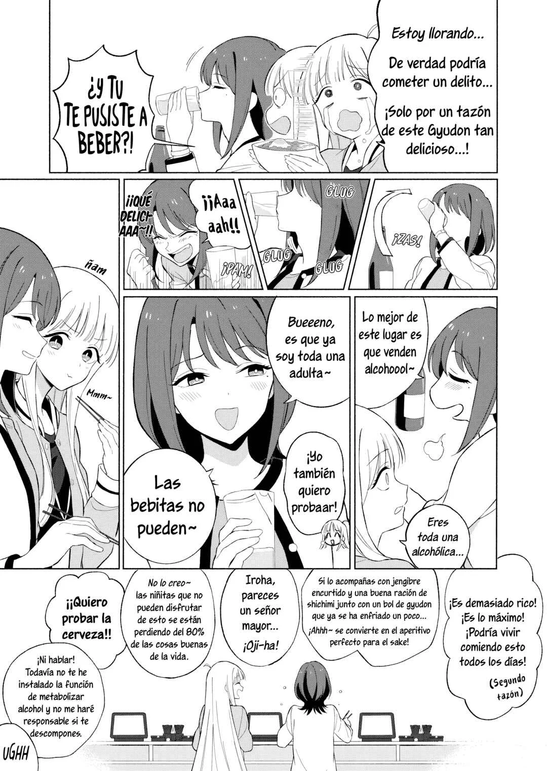 Chou Kaguya Meshi! Capítulo 1: ¡Una porción grande con extra caldo y huevo al amanecer! - Page 11