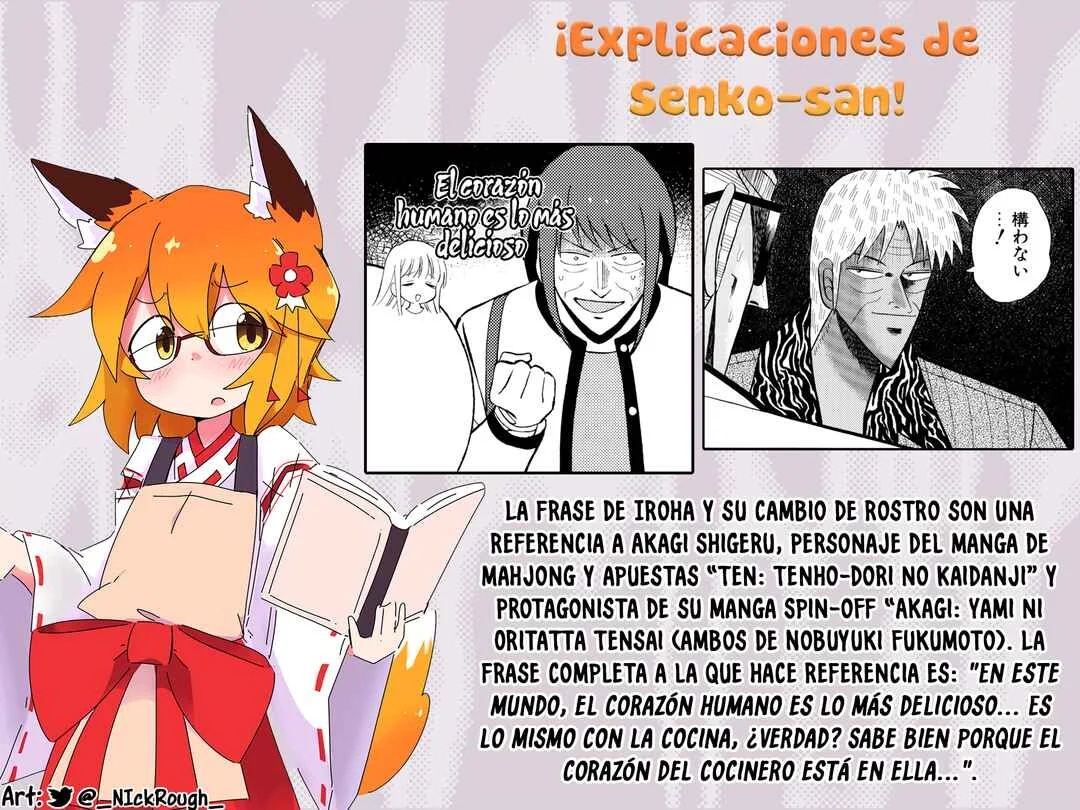Chou Kaguya Meshi! Capítulo 1: ¡Una porción grande con extra caldo y huevo al amanecer! - Page 14