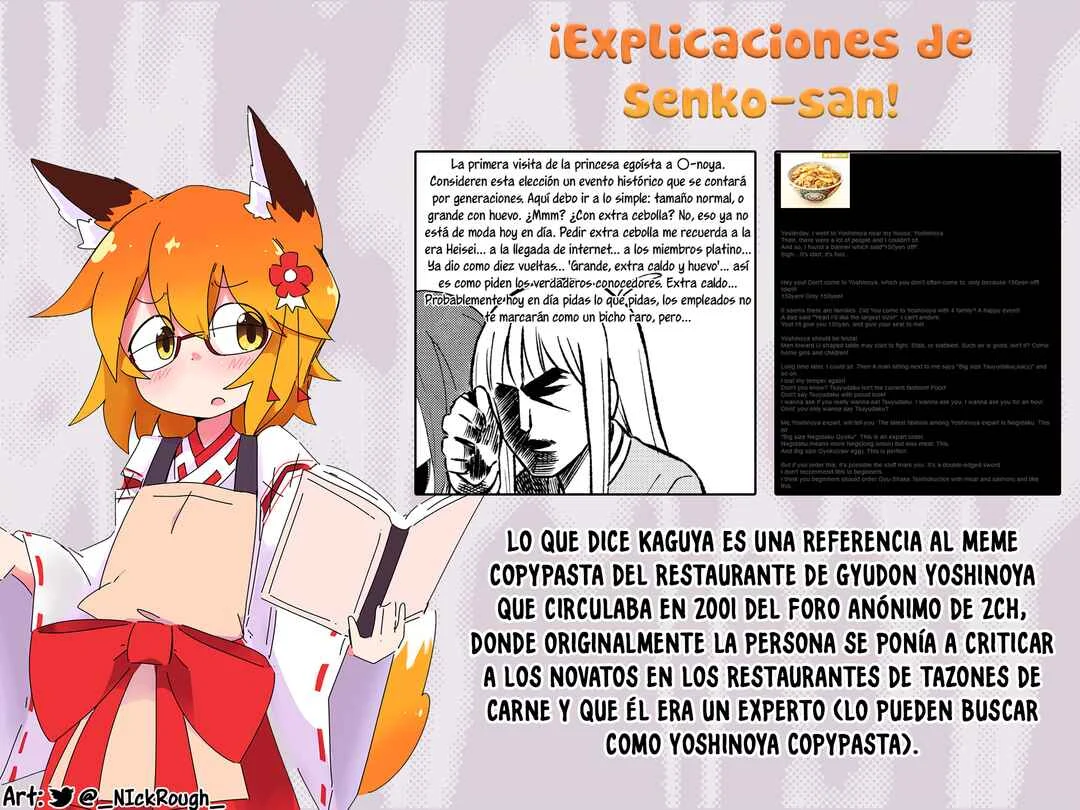 Chou Kaguya Meshi! Capítulo 1: ¡Una porción grande con extra caldo y huevo al amanecer! - Page 15