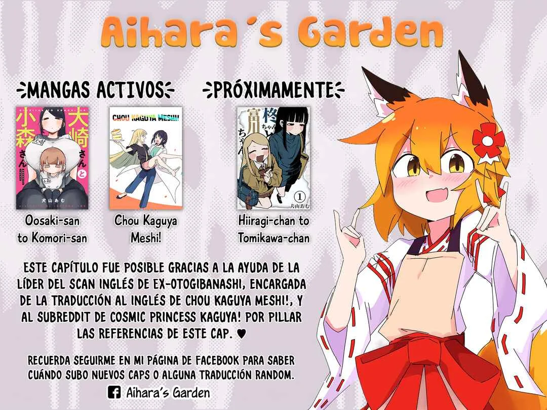 Chou Kaguya Meshi! Capítulo 1: ¡Una porción grande con extra caldo y huevo al amanecer! - Page 16