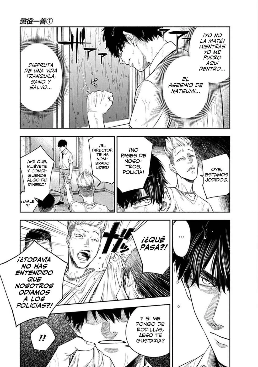 Choueki Ichizen: Shakai no Gomi desu kedo Kansha shite Kuremasu ka? Capítulo 1 - Page 23