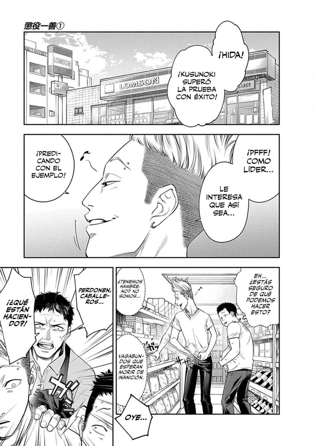 Choueki Ichizen: Shakai no Gomi desu kedo Kansha shite Kuremasu ka? Capítulo 1 - Page 39