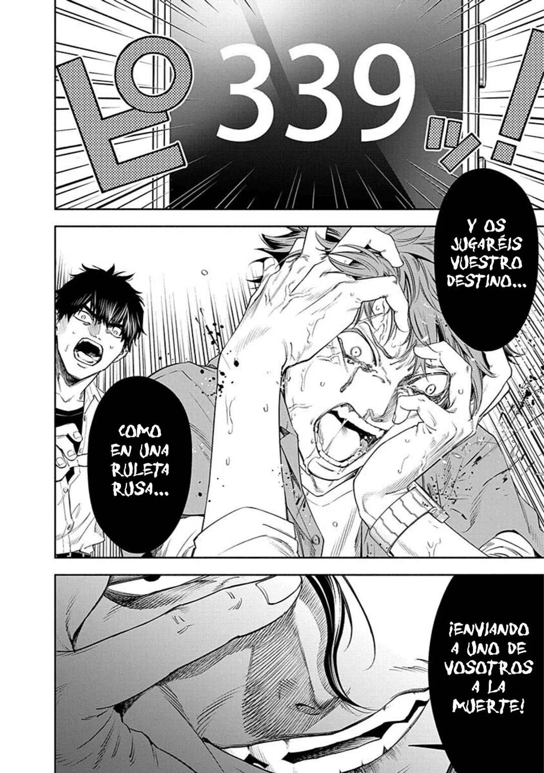 Choueki Ichizen: Shakai no Gomi desu kedo Kansha shite Kuremasu ka? Capítulo 2 - Page 3