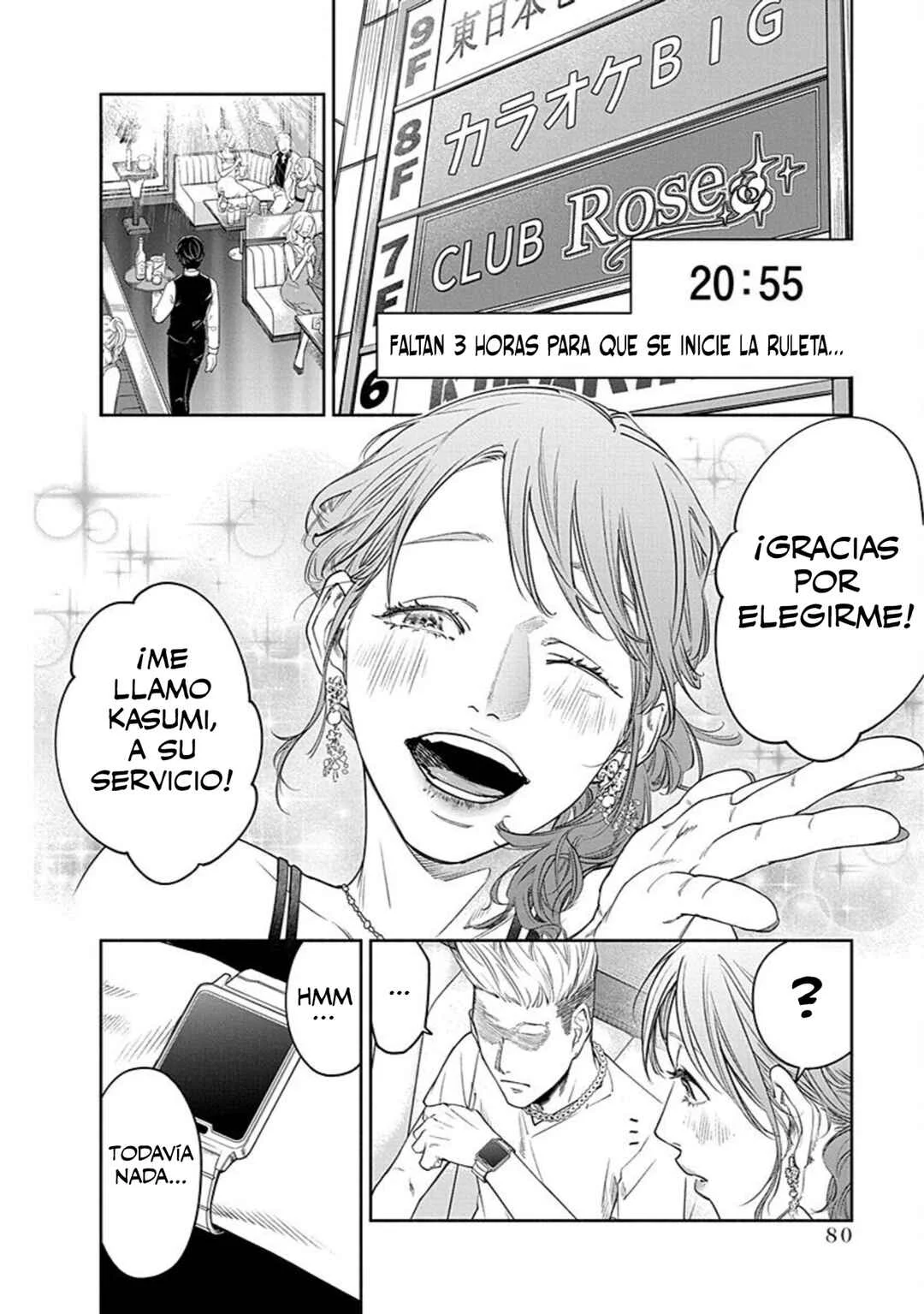 Choueki Ichizen: Shakai no Gomi desu kedo Kansha shite Kuremasu ka? Capítulo 2 - Page 33