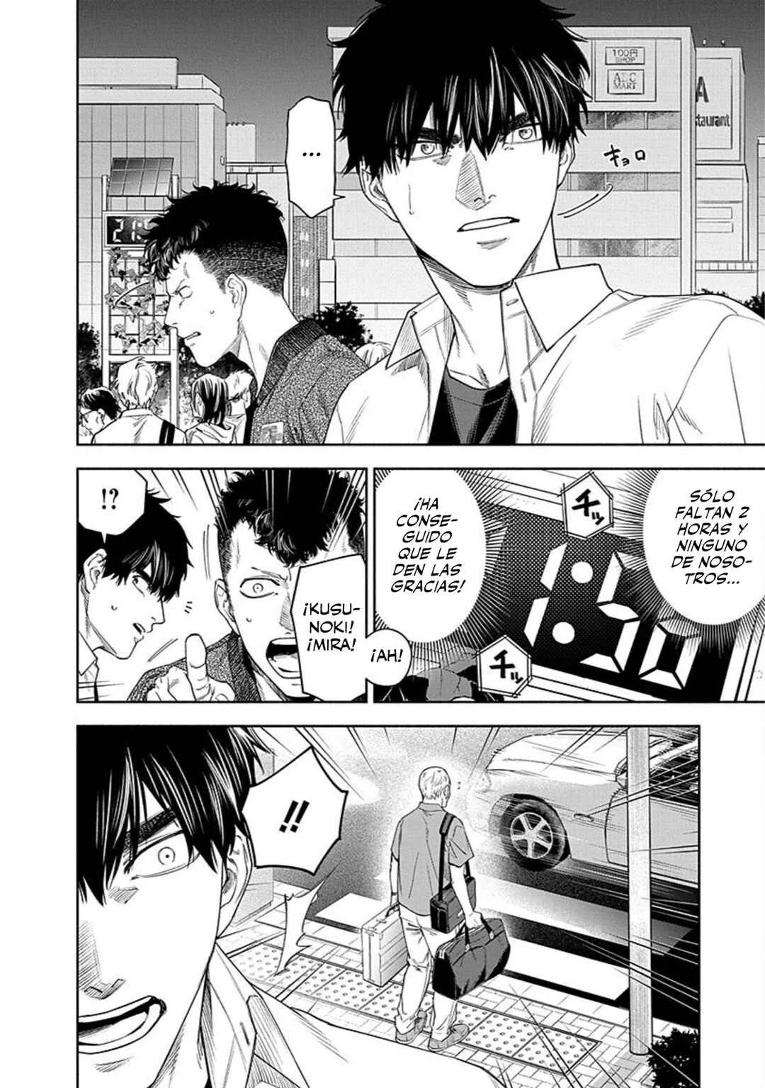Choueki Ichizen: Shakai no Gomi desu kedo Kansha shite Kuremasu ka? Capítulo 2 - Page 35