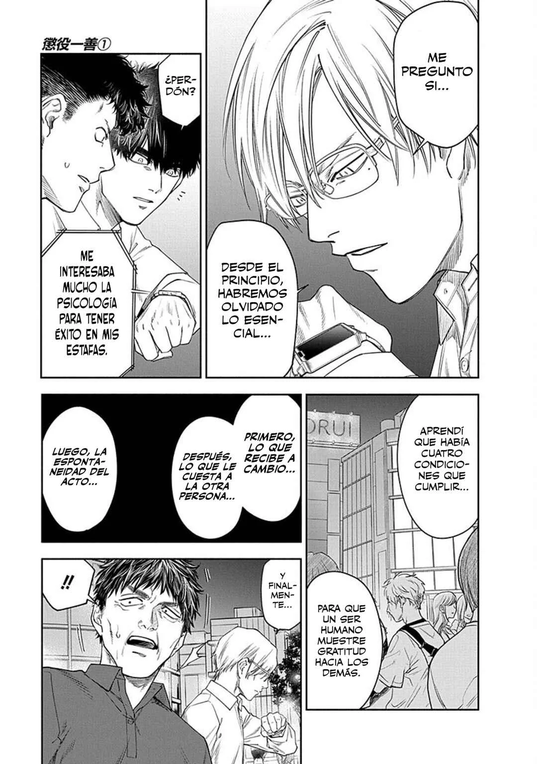 Choueki Ichizen: Shakai no Gomi desu kedo Kansha shite Kuremasu ka? Capítulo 3 - Page 4