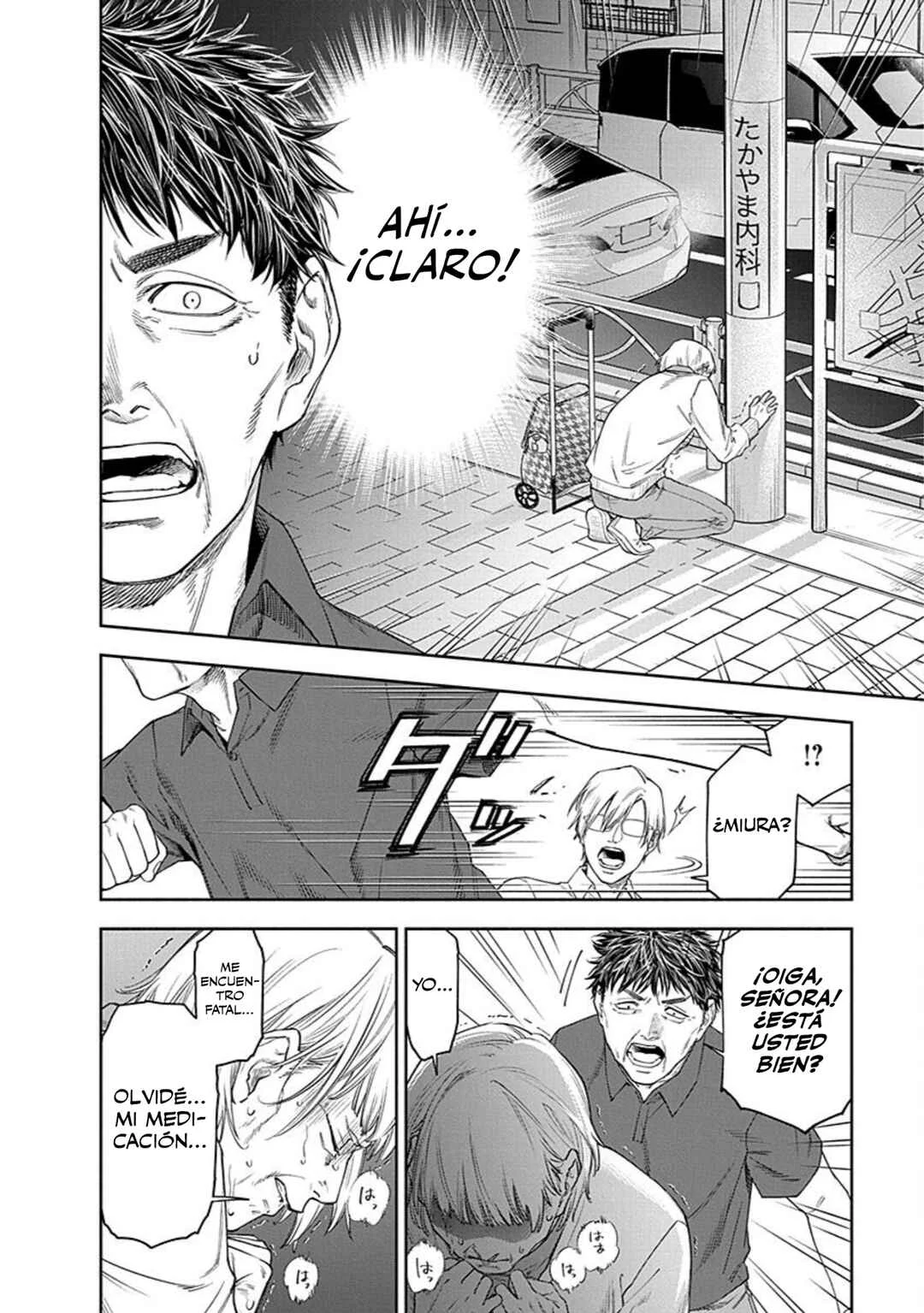 Choueki Ichizen: Shakai no Gomi desu kedo Kansha shite Kuremasu ka? Capítulo 3 - Page 5
