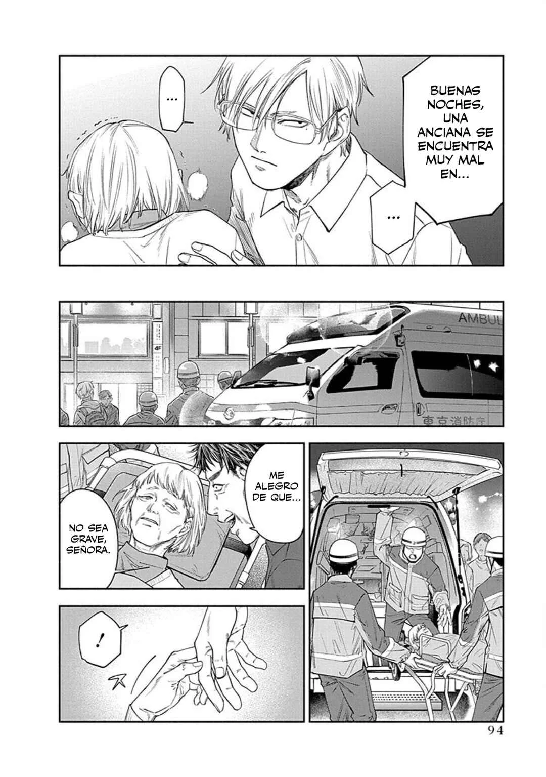 Choueki Ichizen: Shakai no Gomi desu kedo Kansha shite Kuremasu ka? Capítulo 3 - Page 7
