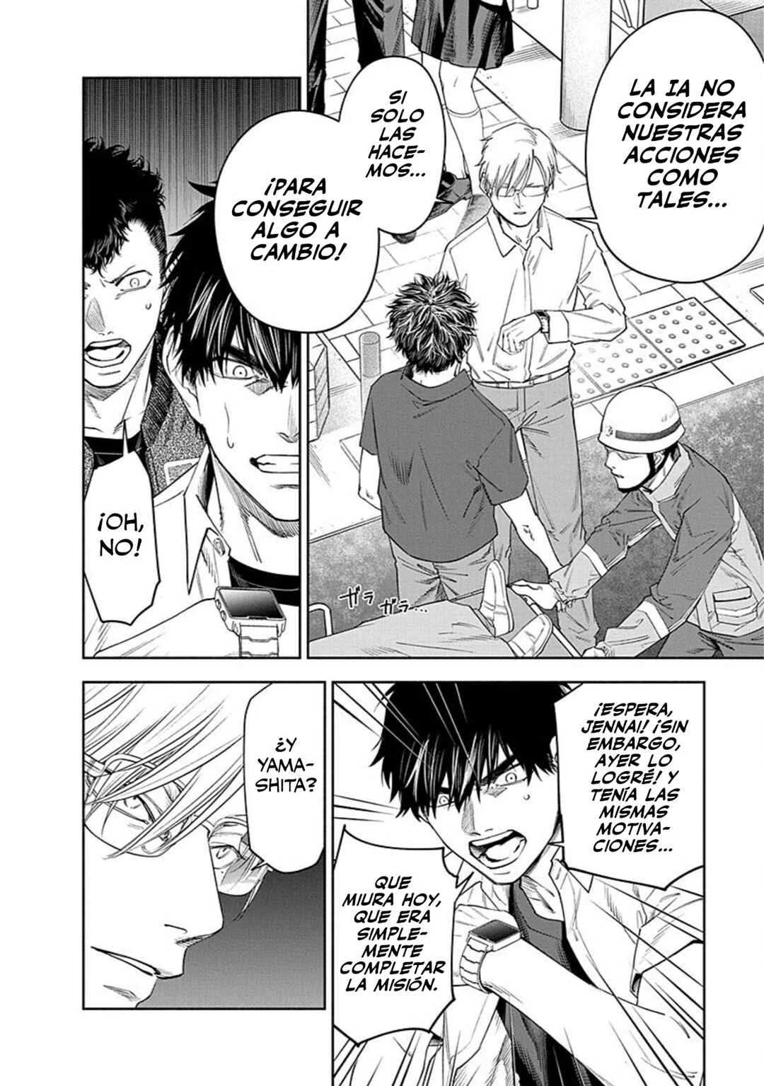 Choueki Ichizen: Shakai no Gomi desu kedo Kansha shite Kuremasu ka? Capítulo 3 - Page 11