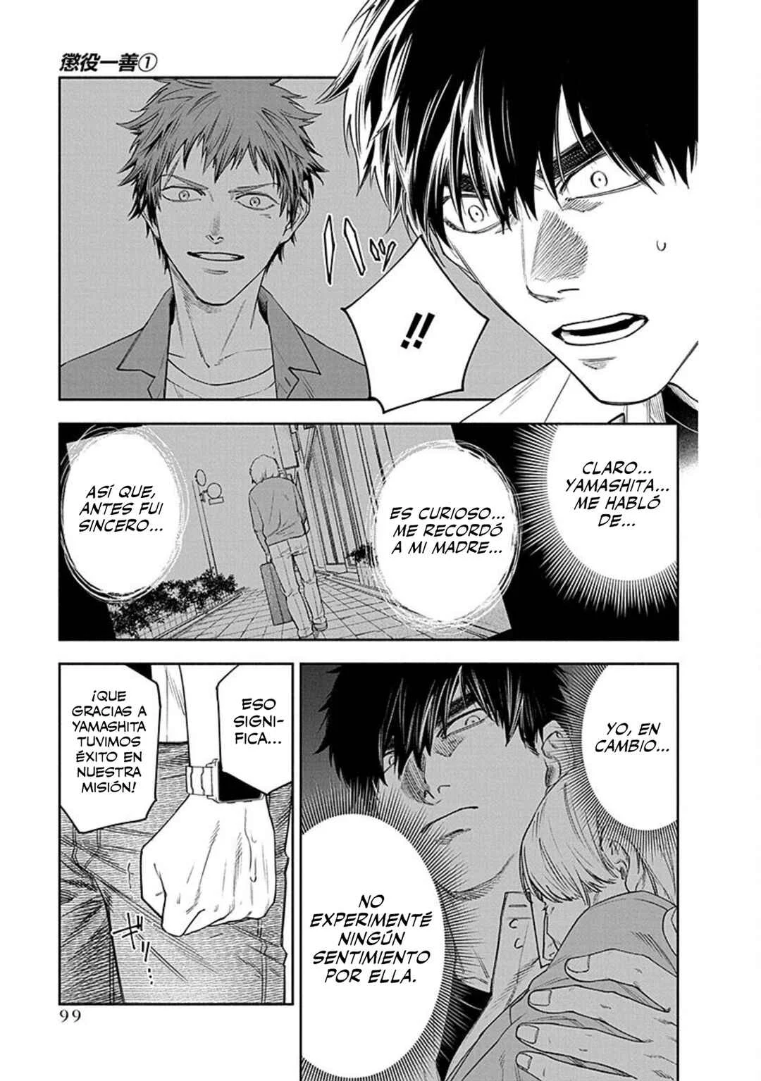 Choueki Ichizen: Shakai no Gomi desu kedo Kansha shite Kuremasu ka? Capítulo 3 - Page 12