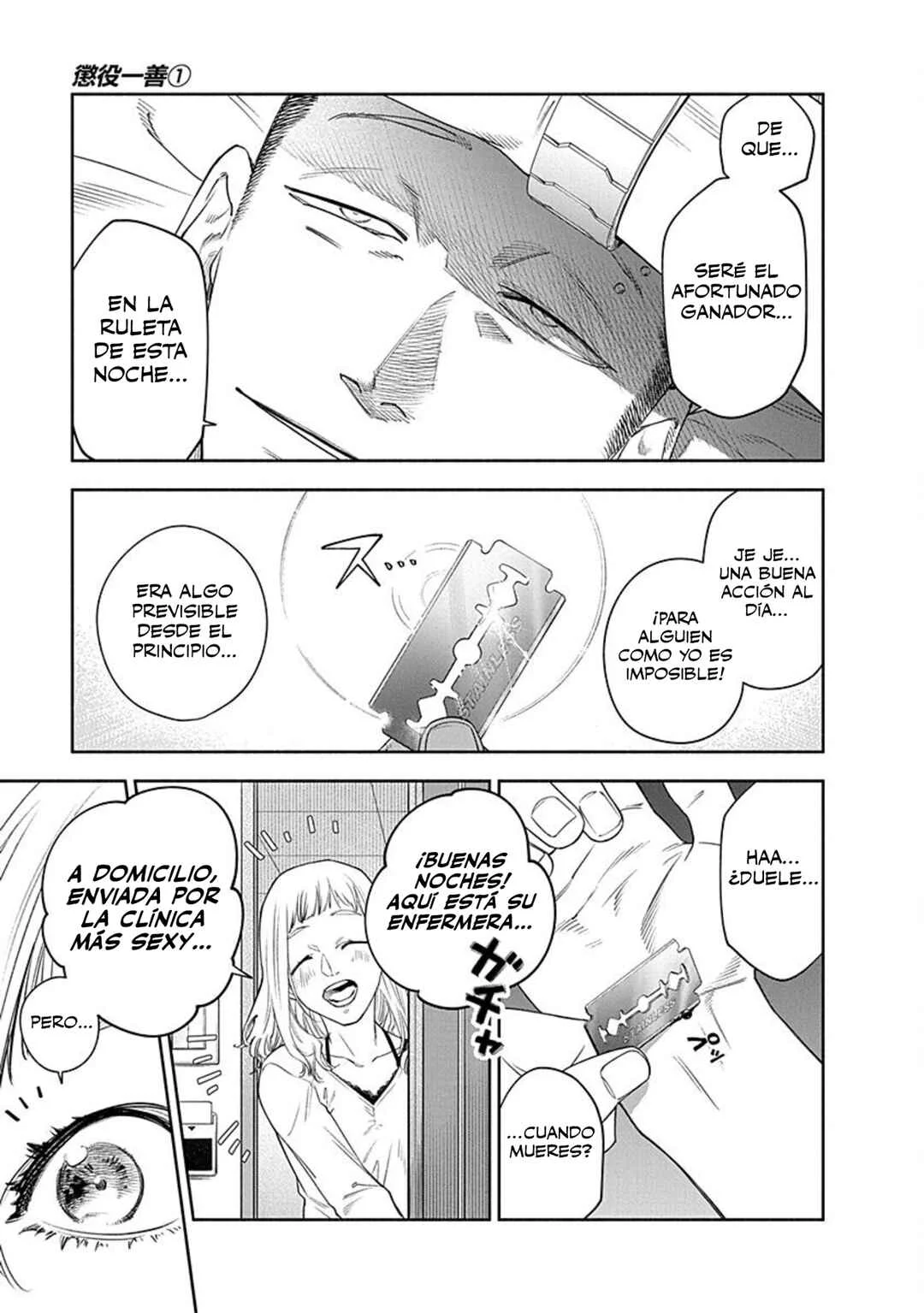 Choueki Ichizen: Shakai no Gomi desu kedo Kansha shite Kuremasu ka? Capítulo 3 - Page 14