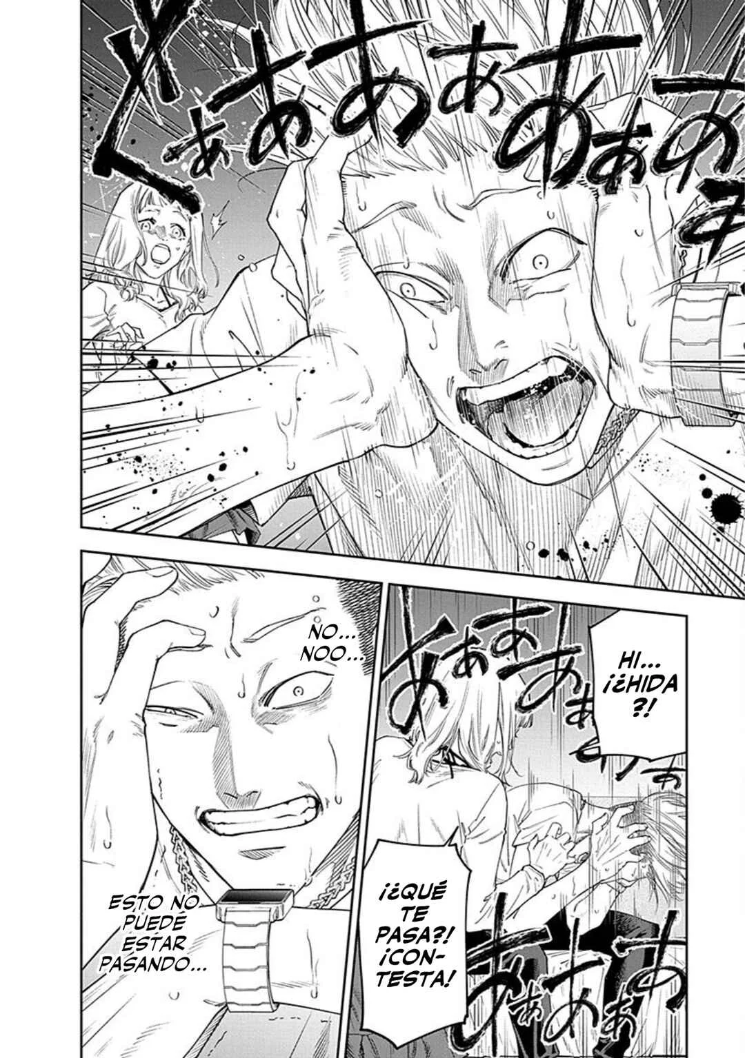 Choueki Ichizen: Shakai no Gomi desu kedo Kansha shite Kuremasu ka? Capítulo 3 - Page 21