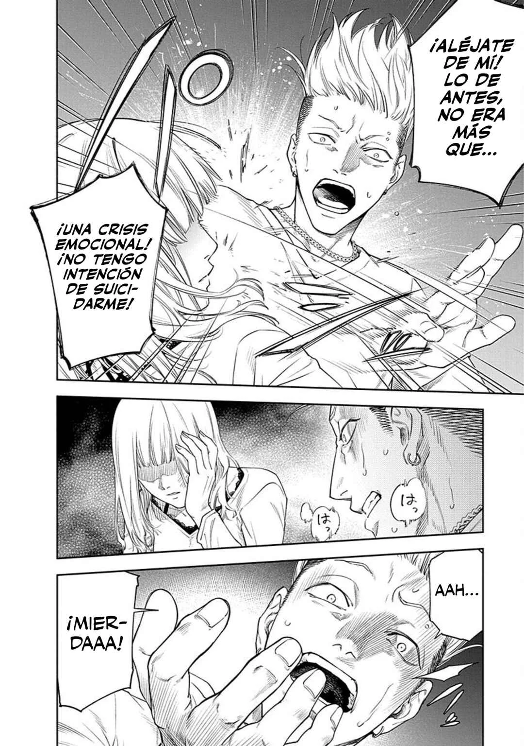 Choueki Ichizen: Shakai no Gomi desu kedo Kansha shite Kuremasu ka? Capítulo 3 - Page 25