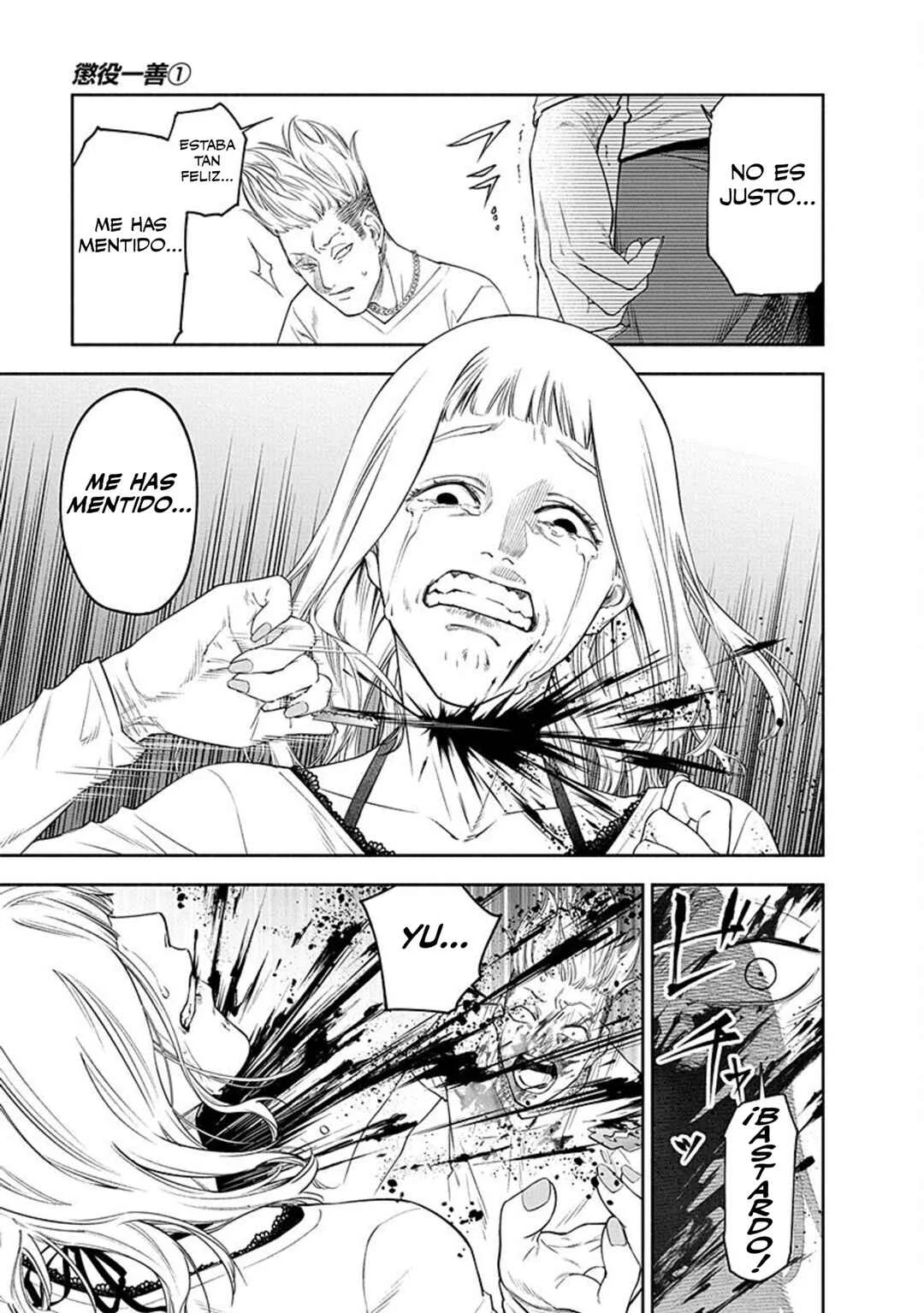 Choueki Ichizen: Shakai no Gomi desu kedo Kansha shite Kuremasu ka? Capítulo 3 - Page 28