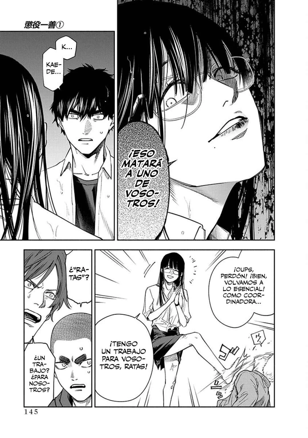 Choueki Ichizen: Shakai no Gomi desu kedo Kansha shite Kuremasu ka? Capítulo 5 - Page 6