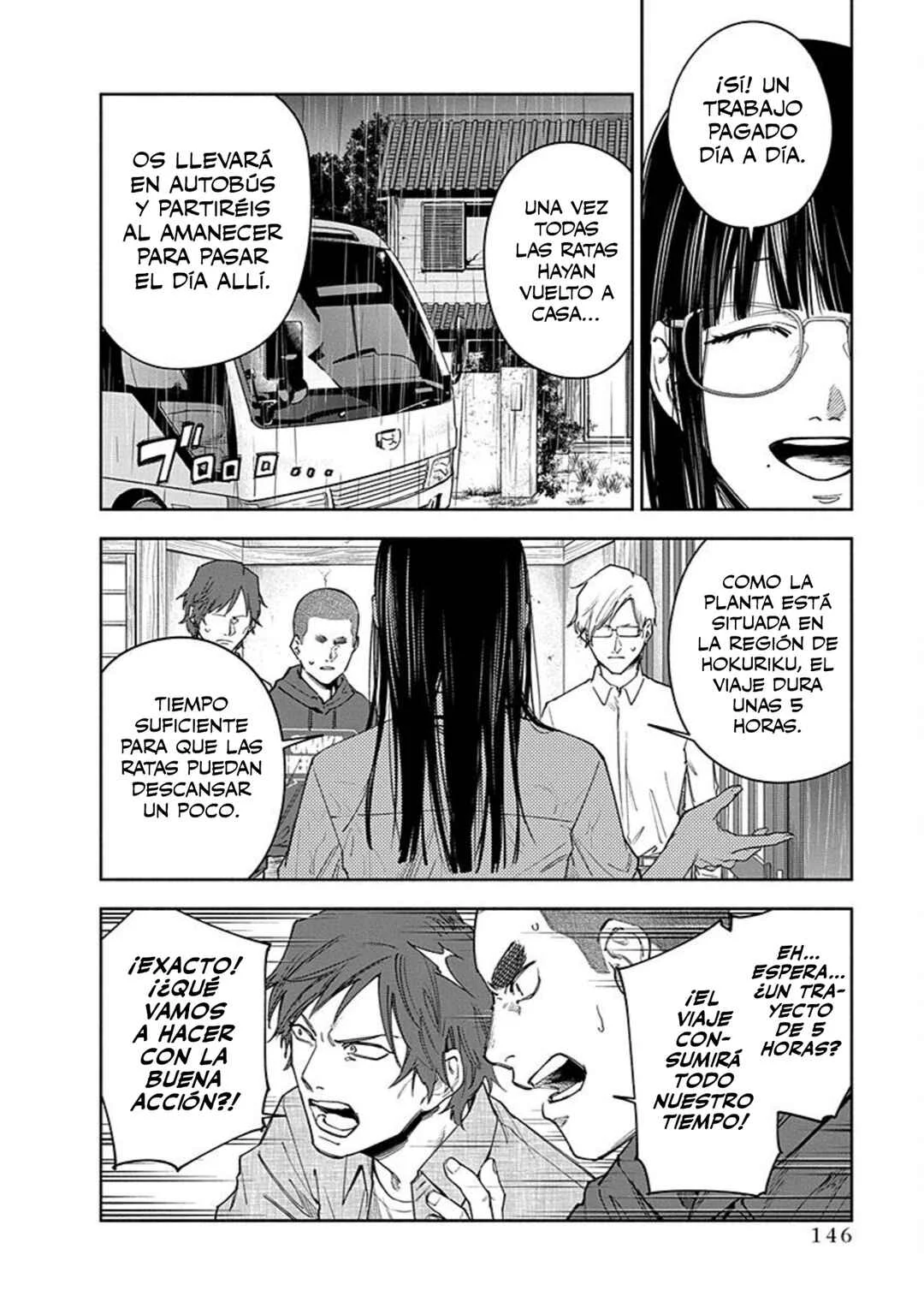 Choueki Ichizen: Shakai no Gomi desu kedo Kansha shite Kuremasu ka? Capítulo 5 - Page 7
