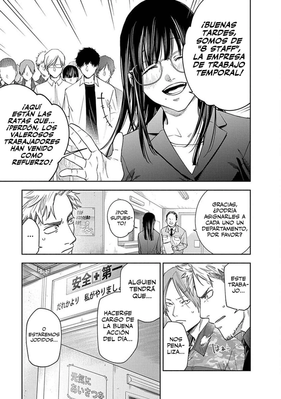 Choueki Ichizen: Shakai no Gomi desu kedo Kansha shite Kuremasu ka? Capítulo 5 - Page 10