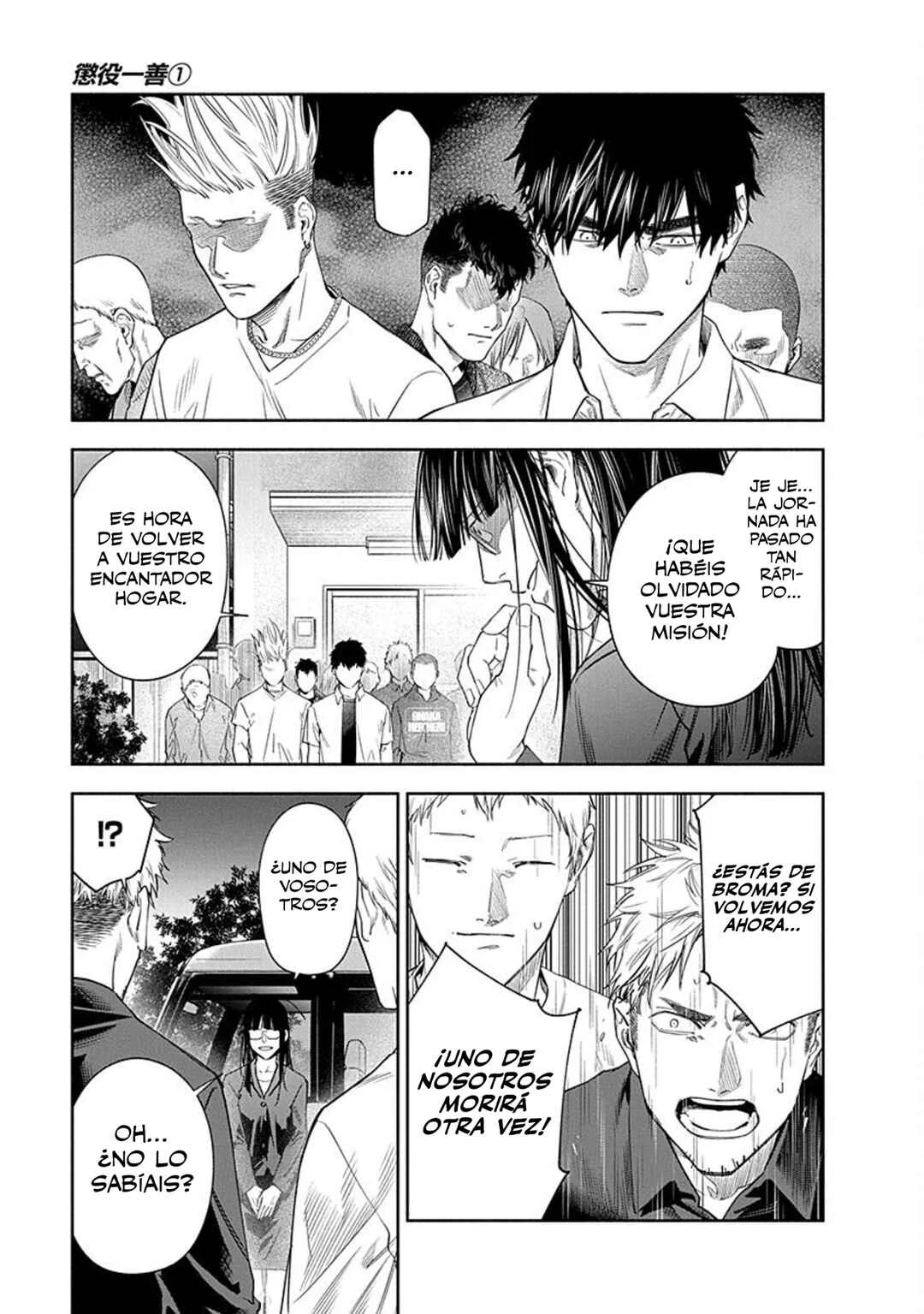 Choueki Ichizen: Shakai no Gomi desu kedo Kansha shite Kuremasu ka? Capítulo 5 - Page 22