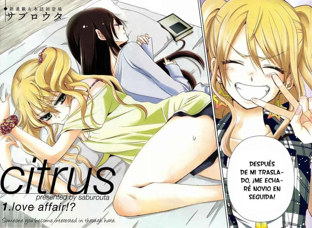 Citrus Capítulo 1 - Page 3