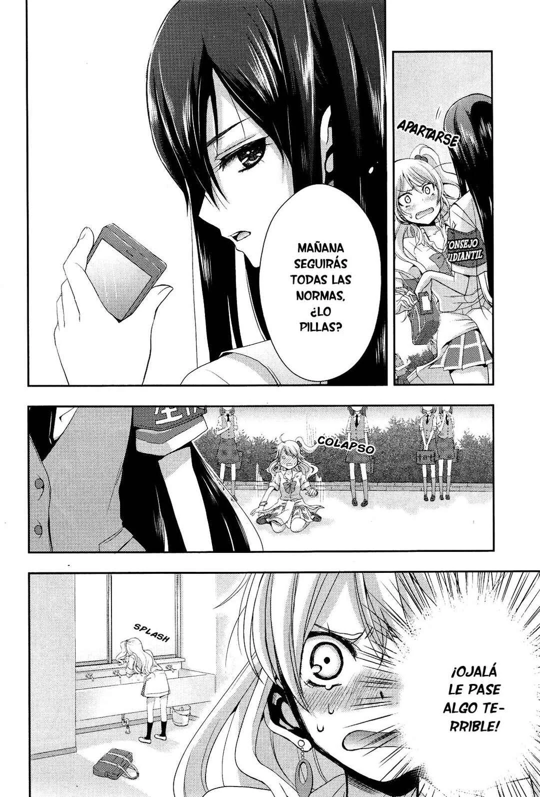 Citrus Capítulo 1 - Page 11