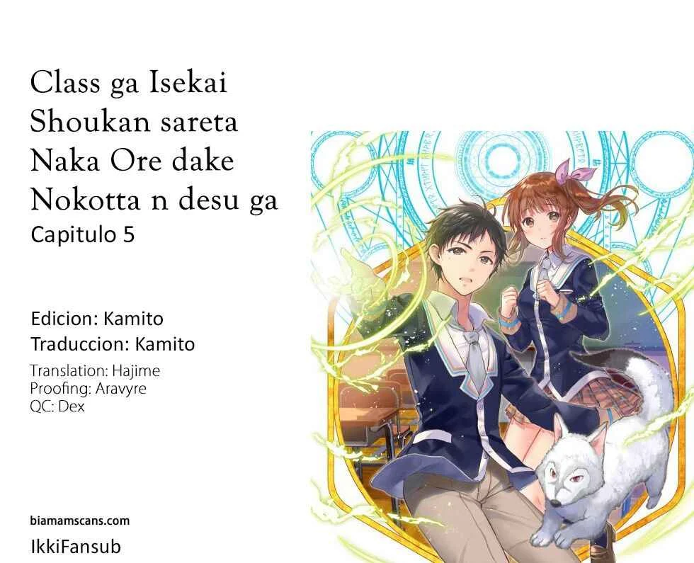 Class ga Isekai Shoukan sareta Naka Ore dake Nokotta n desu ga Capítulo 5 - Page 1