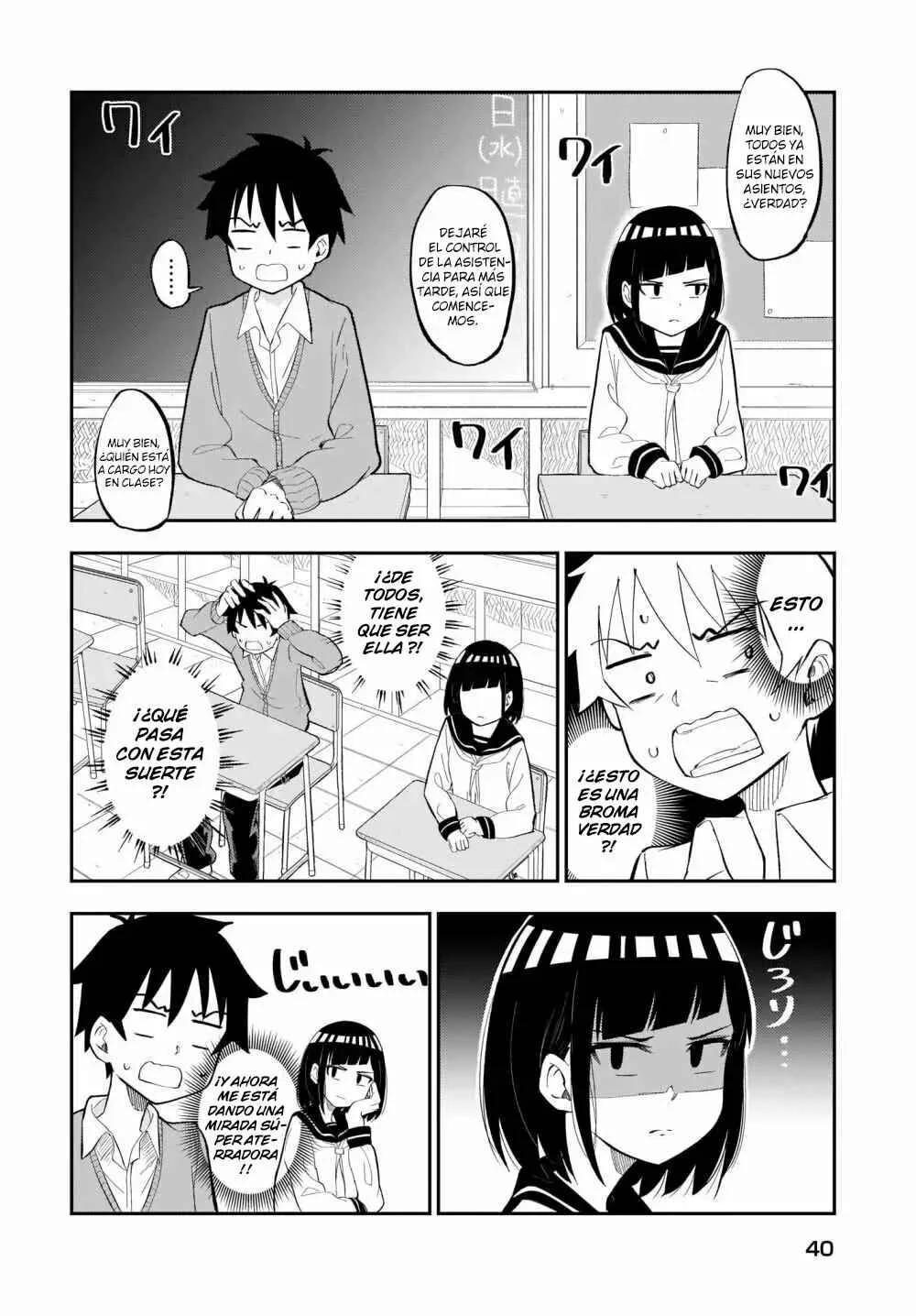 Classmate no Tanaka-san wa Sugoku Kowai Capítulo 1 - Page 5