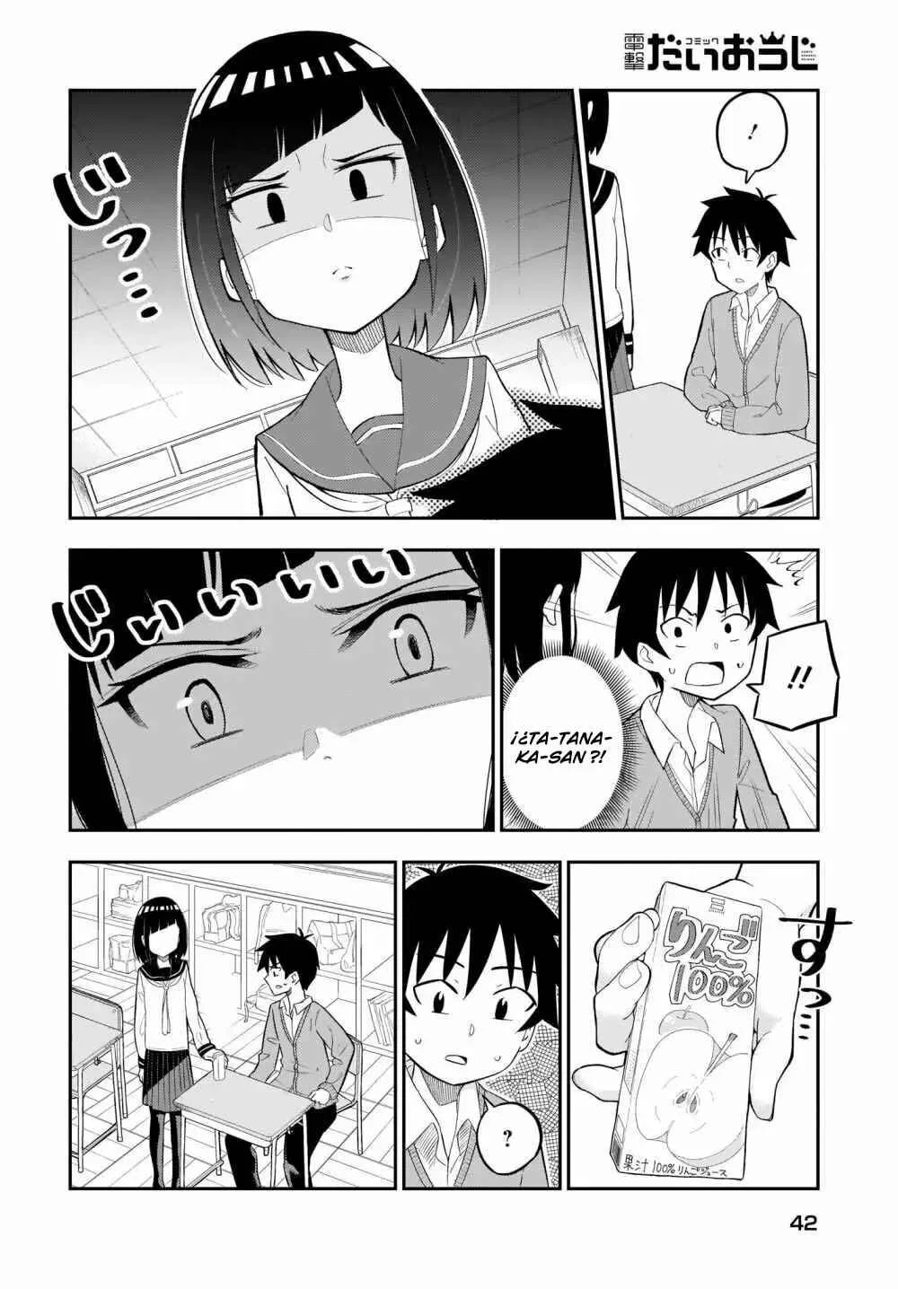 Classmate no Tanaka-san wa Sugoku Kowai Capítulo 1 - Page 7