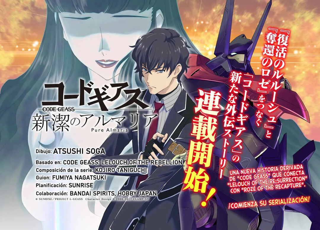 Code Geass - Shin Kiyoshi no Almaria Capítulo 1 - Page 1