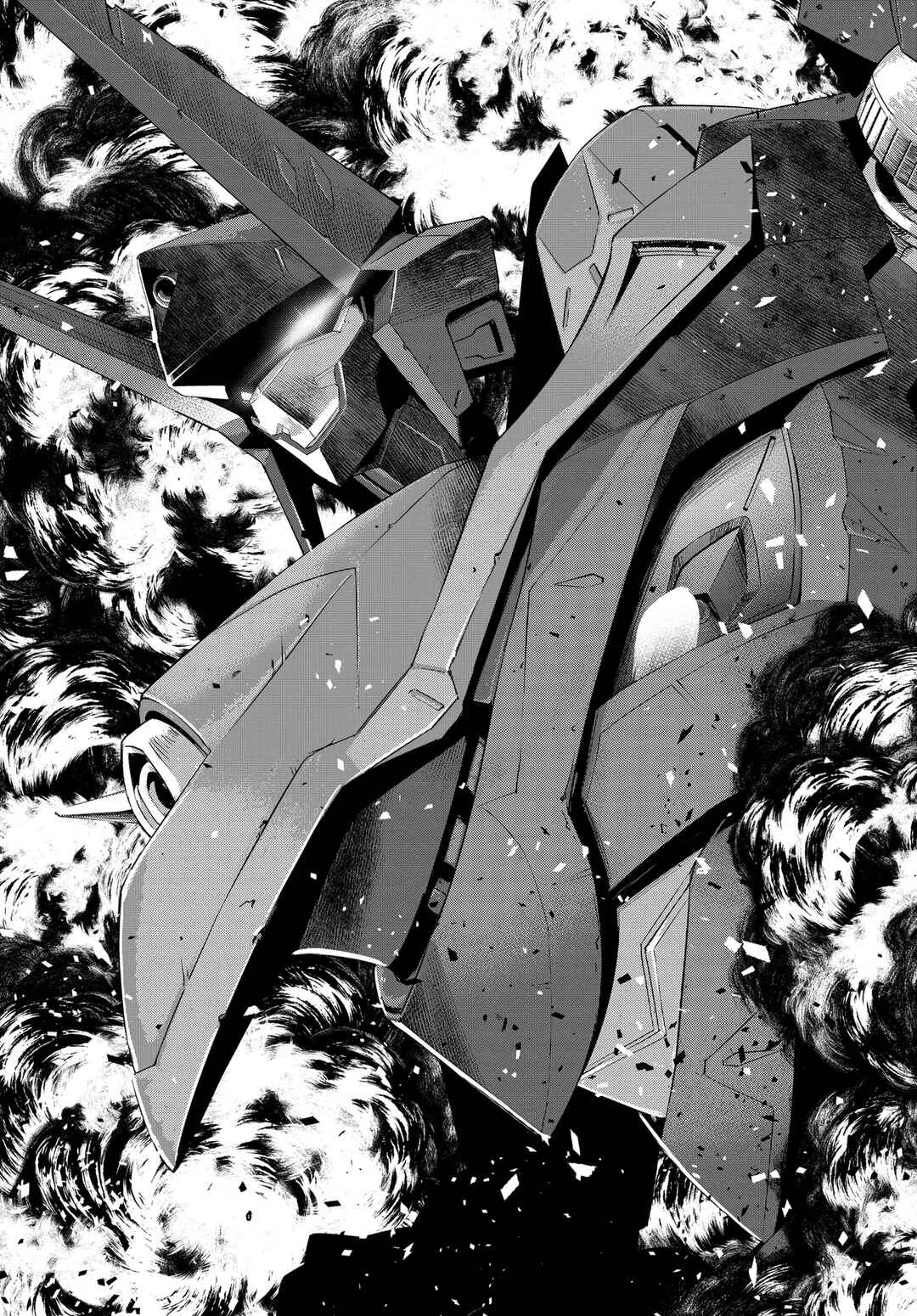 Code Geass - Shin Kiyoshi no Almaria Capítulo 1 - Page 28