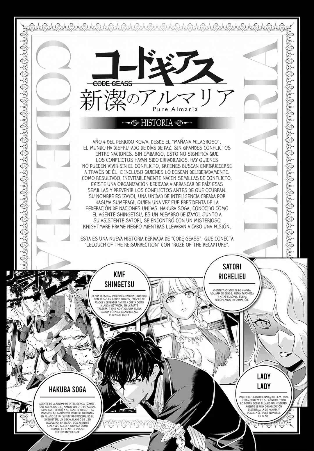 Code Geass - Shin Kiyoshi no Almaria Capítulo 2 - Page 1