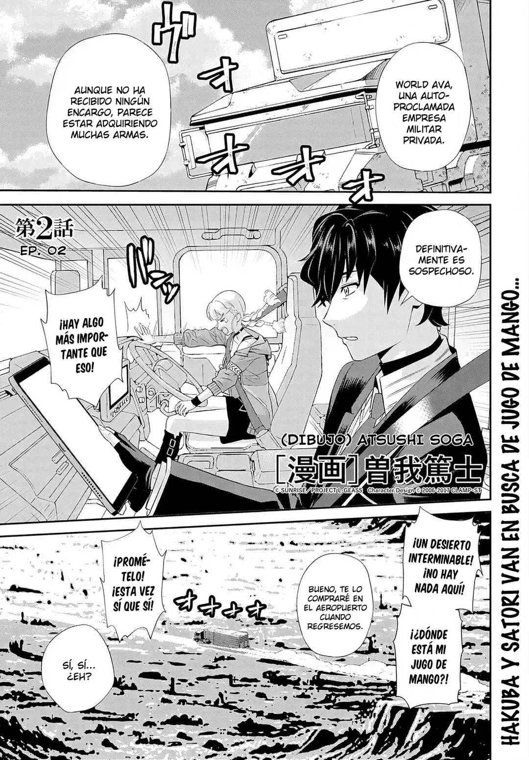 Code Geass - Shin Kiyoshi no Almaria Capítulo 2 - Page 2