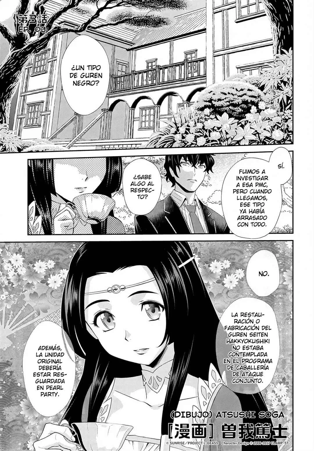 Code Geass - Shin Kiyoshi no Almaria Capítulo 3 - Page 2