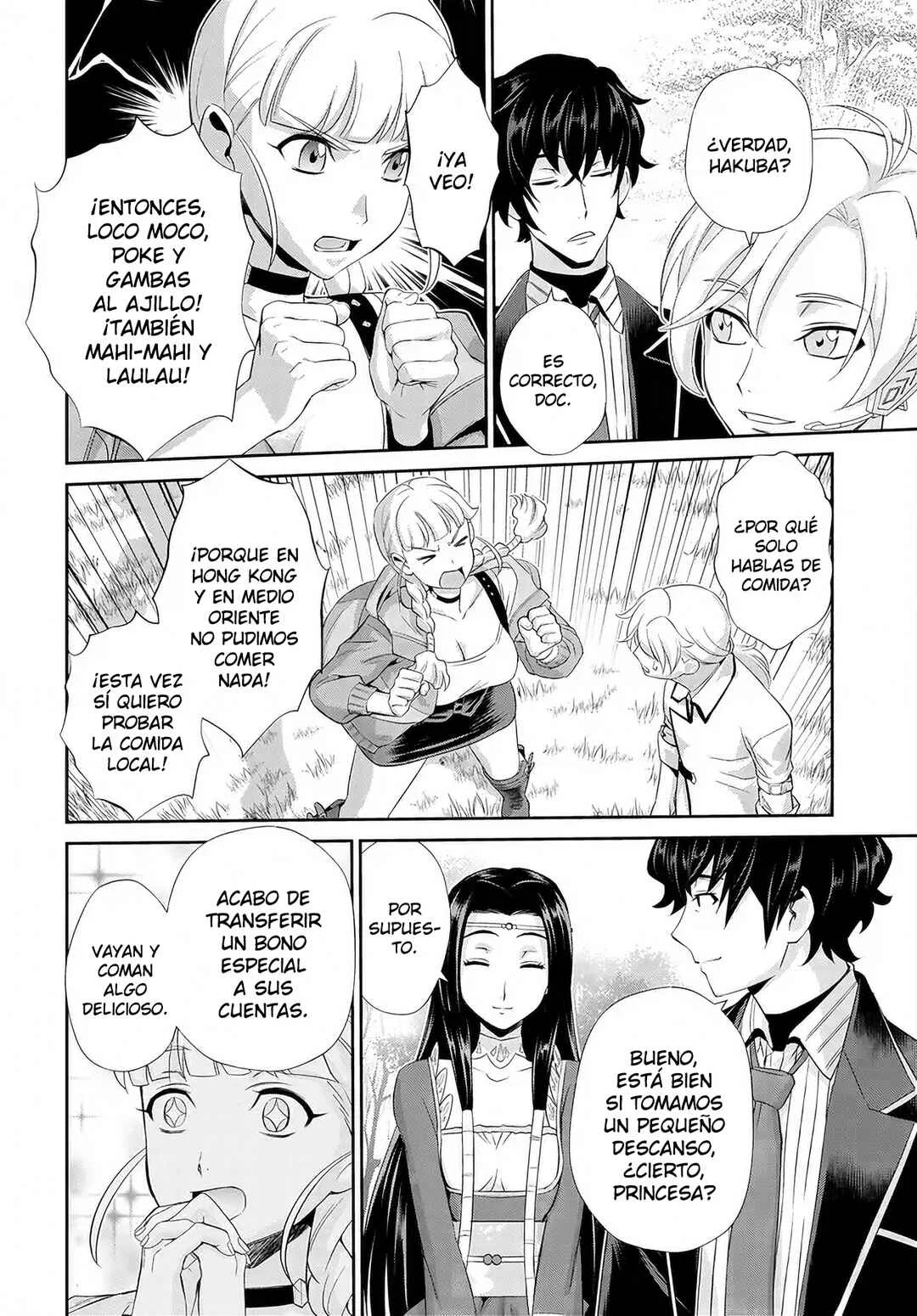 Code Geass - Shin Kiyoshi no Almaria Capítulo 3 - Page 16