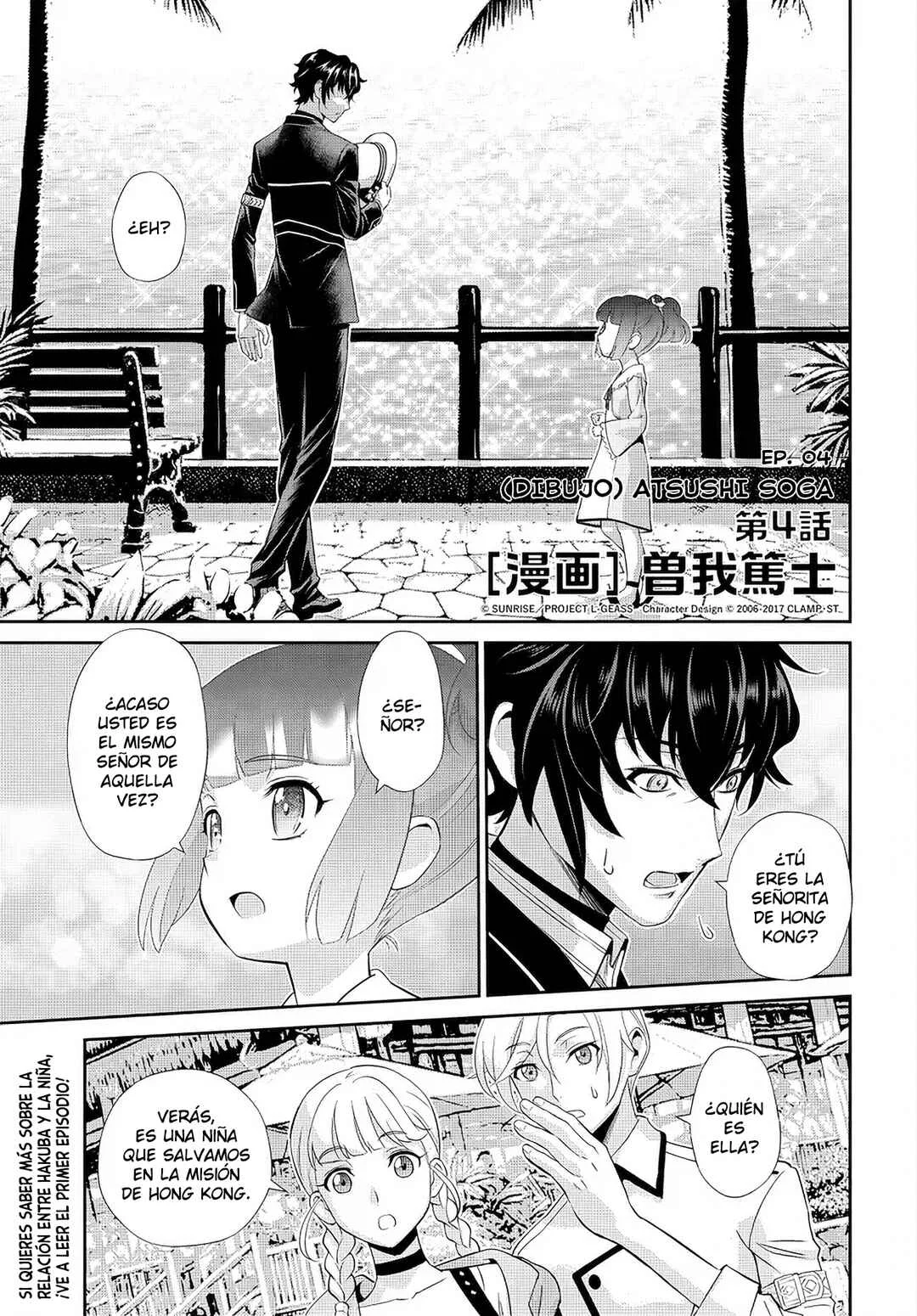 Code Geass - Shin Kiyoshi no Almaria Capítulo 4 - Page 2