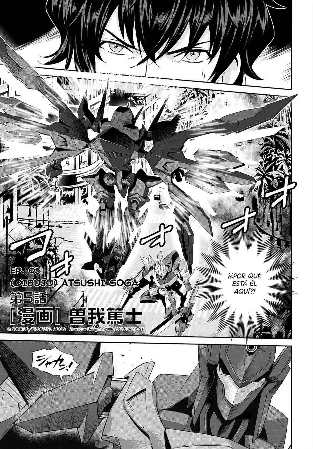 Code Geass - Shin Kiyoshi no Almaria Capítulo 5 - Page 2