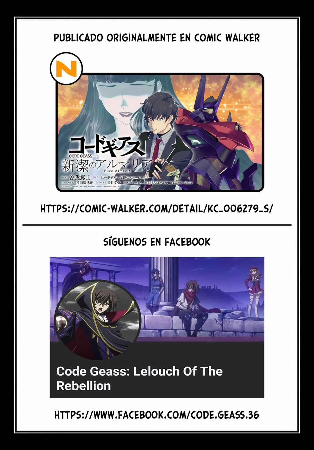 Code Geass - Shin Kiyoshi no Almaria Capítulo 5 - Page 19