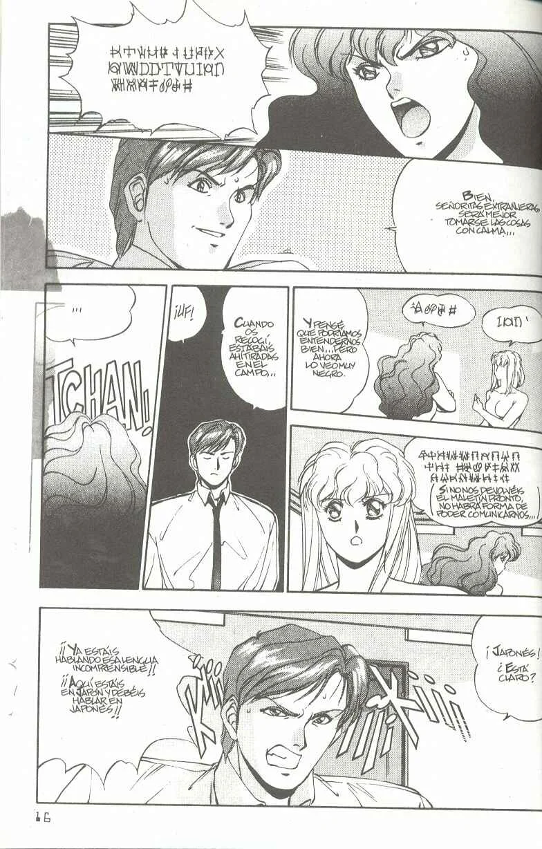 Compiler Capítulo 1: MENU.1 [BOOT STRAP] - Page 18