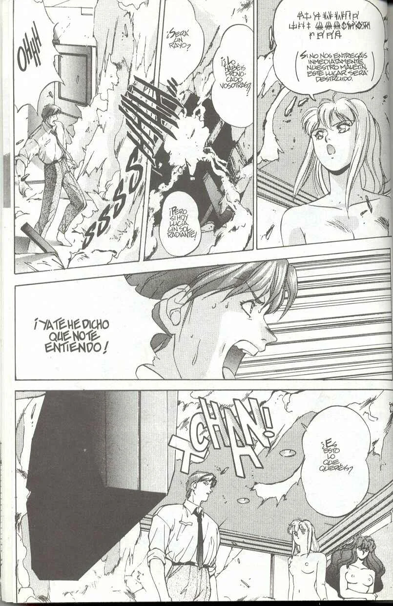 Compiler Capítulo 1: MENU.1 [BOOT STRAP] - Page 20