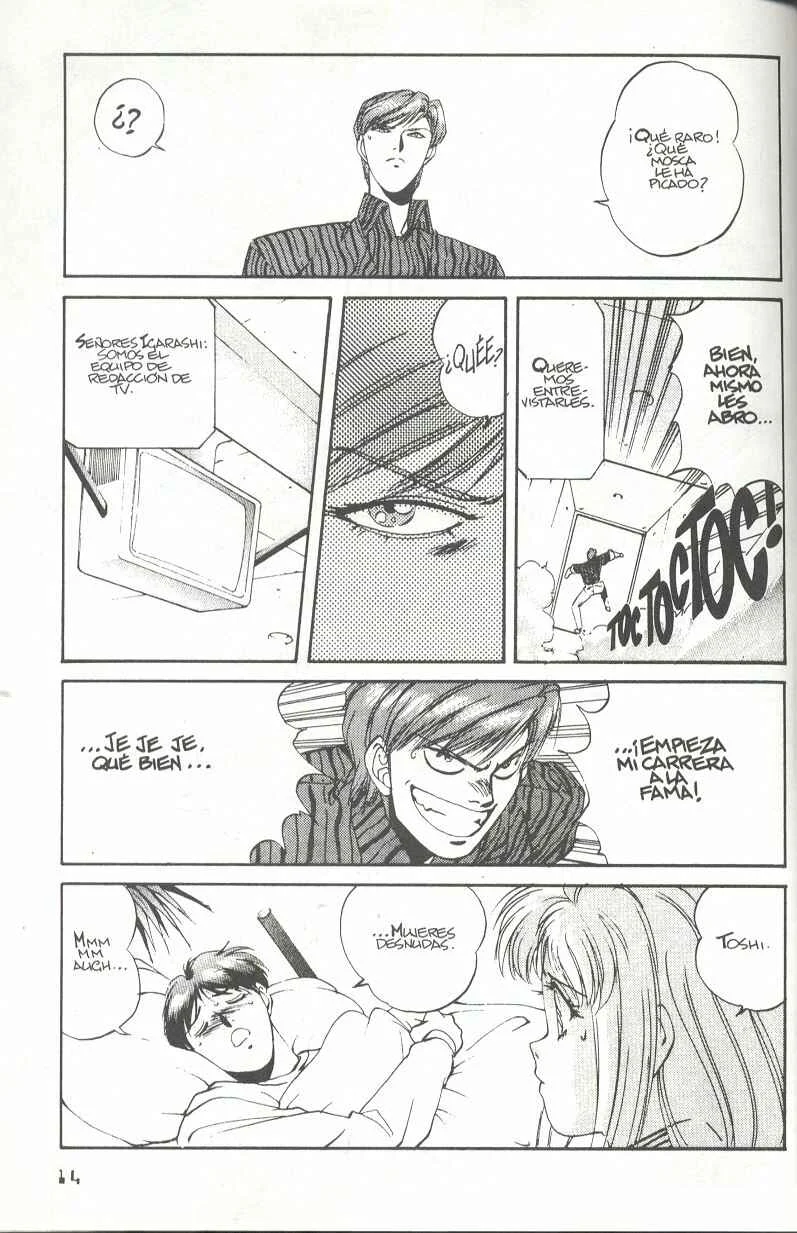 Compiler Capítulo 5: MENU.5 [CONTINUE] - Page 16