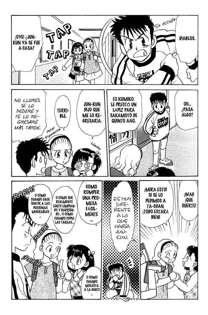 Complex Capítulo 1: Complex 11 - Page 10