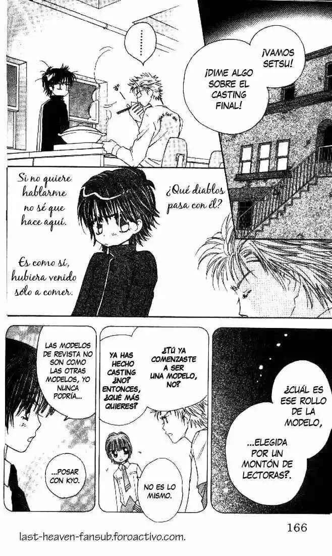 Complex Capítulo 10 - Page 4